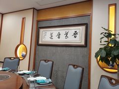 包厢-潞安酒店(宁国路店)