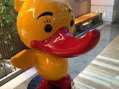 -全聚德(江宁店)