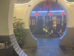 -炑羊香烤全羊(西三旗店)