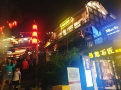 景点-西流沱小镇