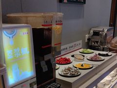 -豪享来中西餐厅(隆昌店)