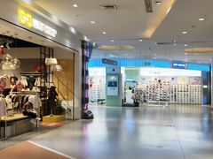 -兰岛广场(白沙路店)