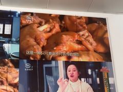 -芸海阁·农家私房菜(沙家浜景区出口店)