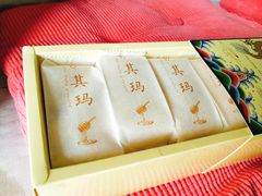 -祥禾饽饽铺·中式糕点(天津河西万科广场店)