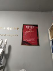 -IDEA·艾蒂尔科技美肤·日式美甲美睫集合店