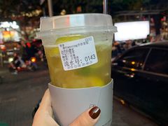 -摩柠手作茶室(国贸店)