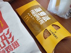 -麦当劳(团结湖店)