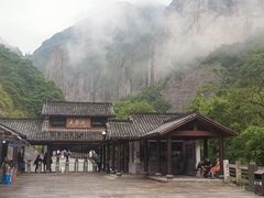 -雁荡山大龙湫景区