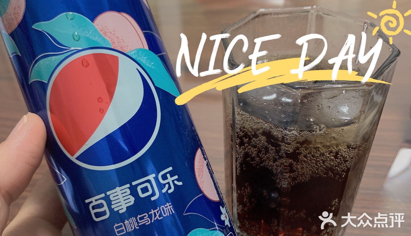 白桃乌龙味百事|只用一口 喝得停不下来!