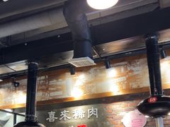 -喜来稀肉(虹泉路店)