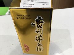 -盒马鲜生(宝地店)