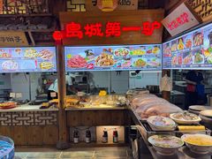 -乔家小院•非遗驴肉•本地小海鲜(滨河路店)