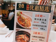 -潮福城大酒楼(湖滨北路店)