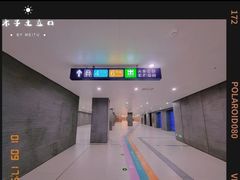 -平安里(地铁站)