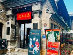 -南屏步行街