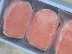 -好利来(旅顺世达店)