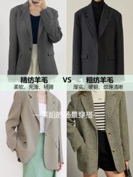 -亨生西服(陕西北路店)