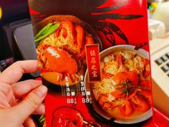 -十面欢腾·海鲜面·台式Bistro(长乐路店)