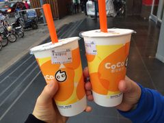 iphone_upload_pic-CoCo都可(搜秀城店)