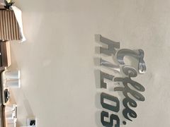 -Kilos咖啡馆(保利珑远店)