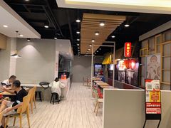 -永和大王(广渠店)