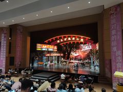 -山东省话剧院