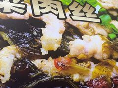 -叶伟胡辣壳面(两路口店)