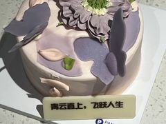 -牛村来人潮汕牛肉火锅(西单店)