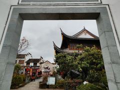 -江南第一家