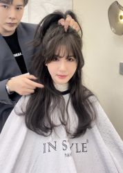 -IP SALON