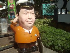 -宁曼路