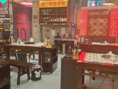 -江北北火锅馆·公路夜市(魏公村店)