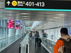 -杭州萧山国际机场