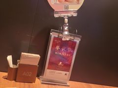 -青年公社烤鸭(熙悦天街店)
