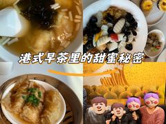 -皇朝尊会(龙之梦大酒店)