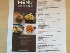 -宜必思香港中上环酒店