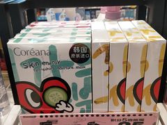 -凯德广场(金牛店)