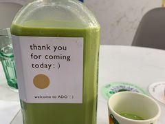 泰式奶绿-ADO KAFE(大学城店)