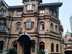 -马勒别墅饭店(静安寺店)