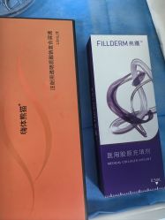 -南京康美美容医院·旗舰店