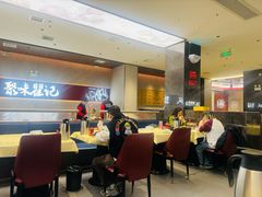 -聚味瞿记·龙虾堂(坡子街店)