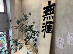 -南京时尚莱迪购物广场(正洪街店)