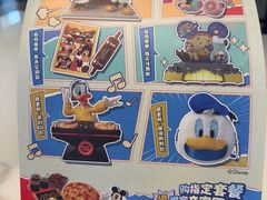 -必胜客(松雷店)