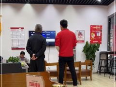-途虎养车技术中心(上海浦江店)