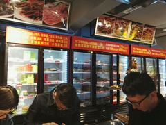 -钢管厂五区小郡肝串串香(奥克斯广场锦城万达店)