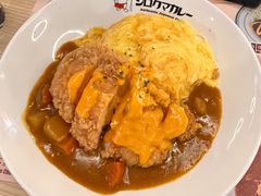 -白熊咖哩(新世界城店)