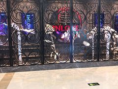 -INLOVE KTV(西溪印象城店)