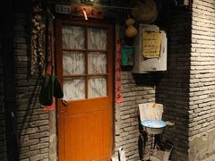 门面-和平菓局(王府井店)