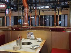 大堂-韩宫宴和牛烤肉(盐城金鹰店)