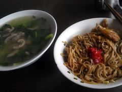 -老虎面馆